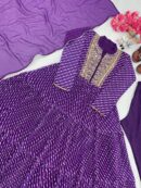 Gown Dupatta And Bottom Set