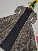 Heavy Faux Georgette Gown & Koti Set