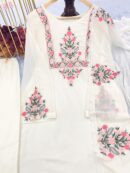 Top - Palazzo & Dupatta Set
