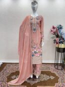 Top Palazzo And Dupatta Set