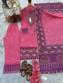 Top Palazzo And Dupatta Set