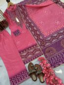 Top Palazzo And Dupatta Set