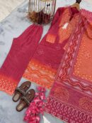 Top Palazzo And Dupatta Set