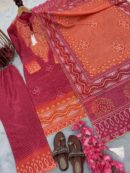 Top Palazzo And Dupatta Set