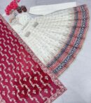 Faux Georgette Gown - Dupatta & Bottom Set