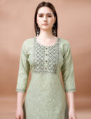 Kurti With Pant And Dupatta Set